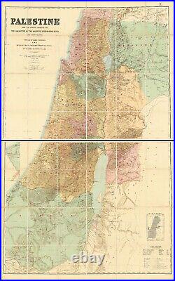 1890 Map of Palestine Gaza Holy Land Religious Historical Decor Poster Print