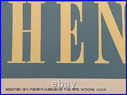 Henri MATISSE Rare 1987 Lithograph Unframed Poster GOLDFISH 1911 EUC